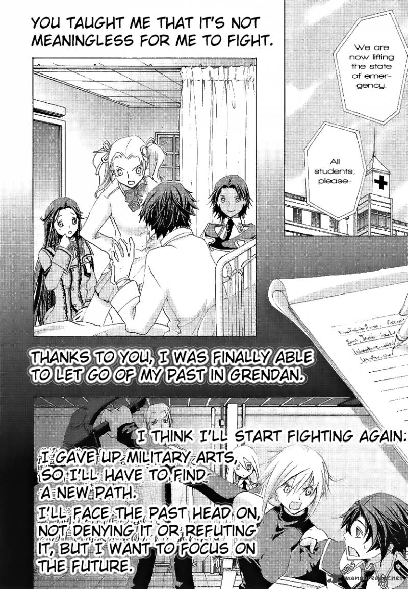 Chrome Shelled Regios Missing Mail Chapter 13 Page 22