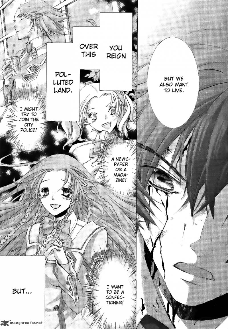 Chrome Shelled Regios Missing Mail Chapter 13 Page 5