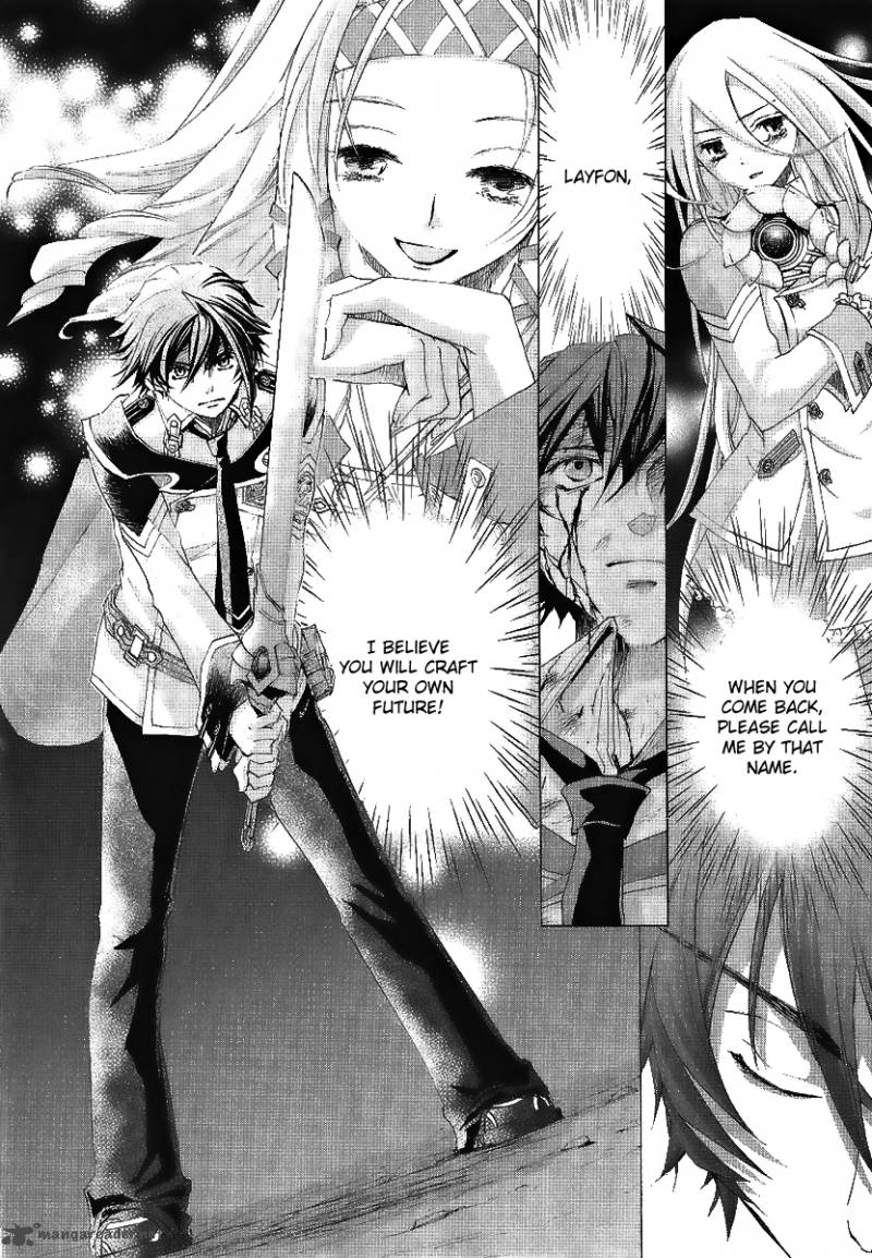 Chrome Shelled Regios Missing Mail Chapter 13 Page 7