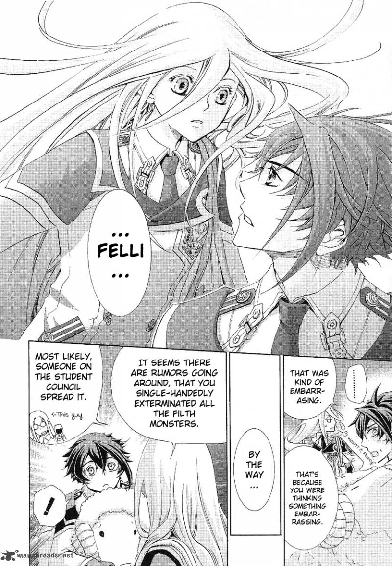 Chrome Shelled Regios Missing Mail Chapter 14 Page 5