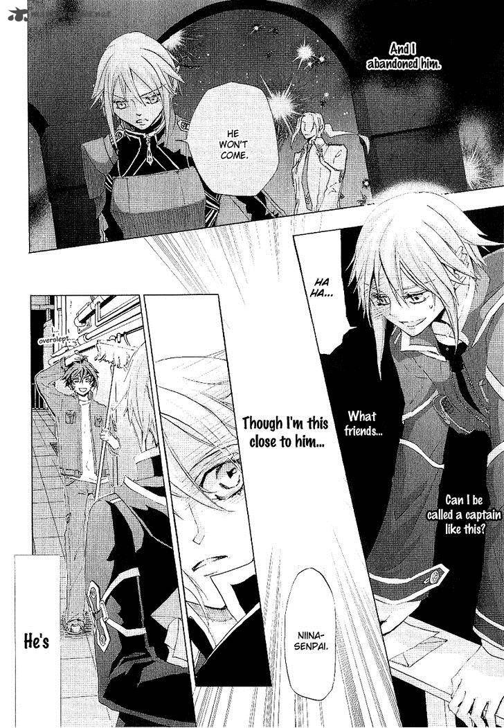 Chrome Shelled Regios Missing Mail Chapter 16 Page 12