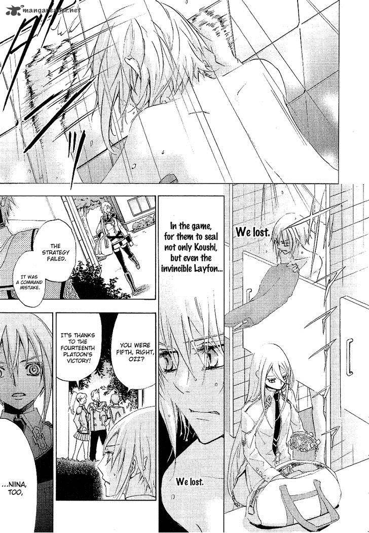 Chrome Shelled Regios Missing Mail Chapter 16 Page 5