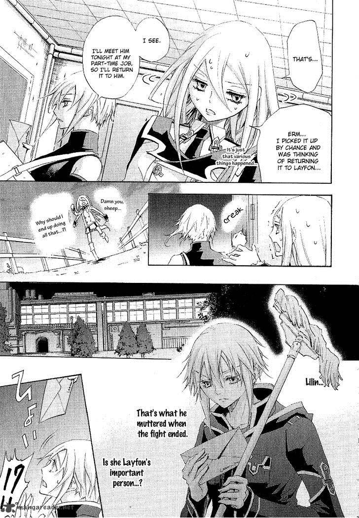 Chrome Shelled Regios Missing Mail Chapter 16 Page 9