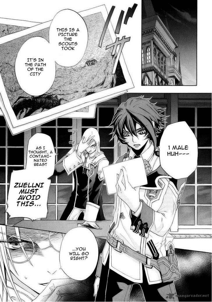 Chrome Shelled Regios Missing Mail Chapter 17 Page 7