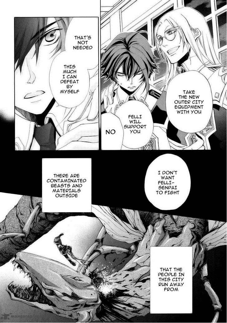 Chrome Shelled Regios Missing Mail Chapter 17 Page 8