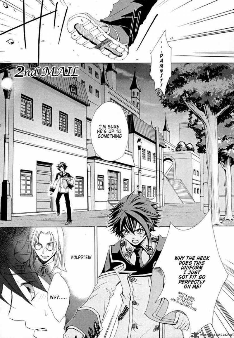 Chrome Shelled Regios Missing Mail Chapter 2 Page 1