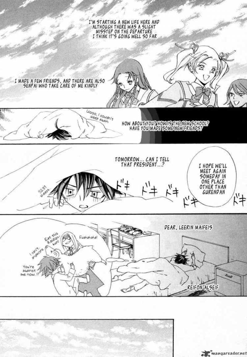 Chrome Shelled Regios Missing Mail Chapter 2 Page 20