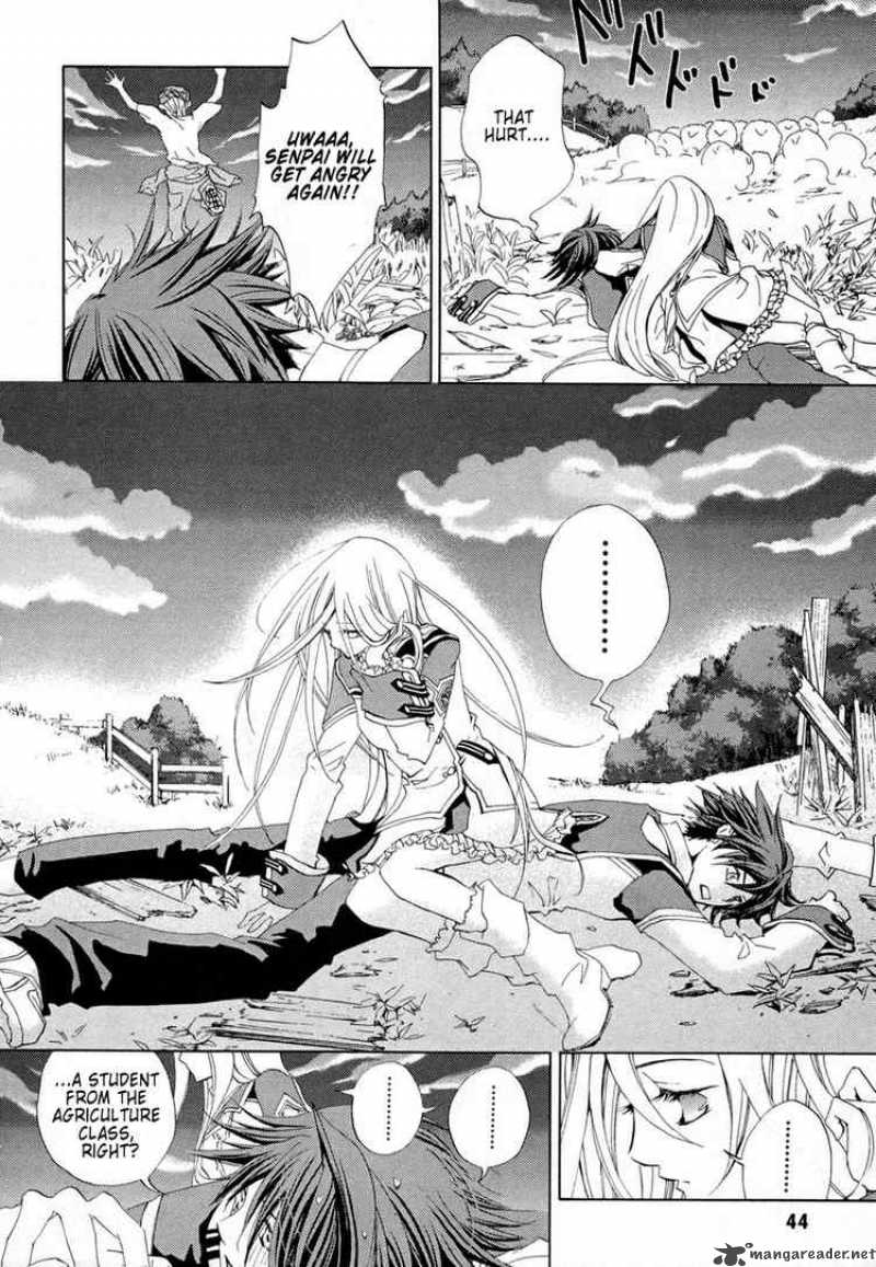 Chrome Shelled Regios Missing Mail Chapter 2 Page 6