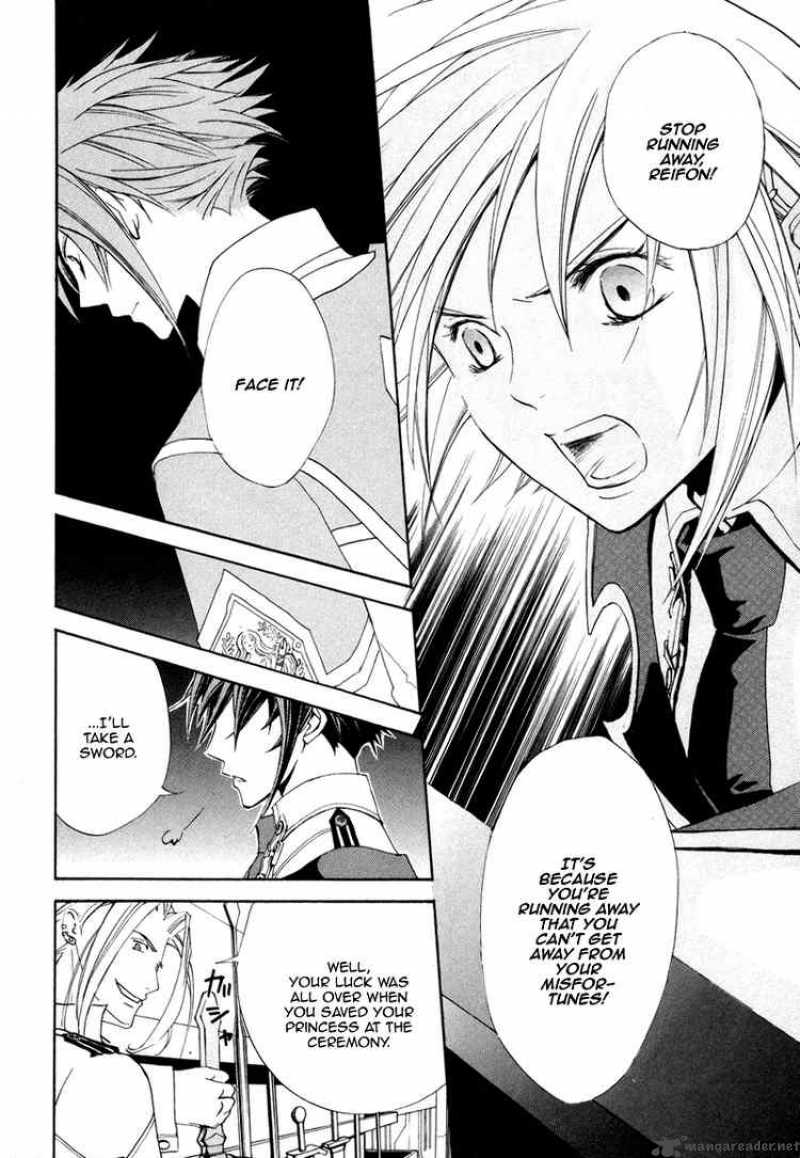 Chrome Shelled Regios Missing Mail Chapter 3 Page 14