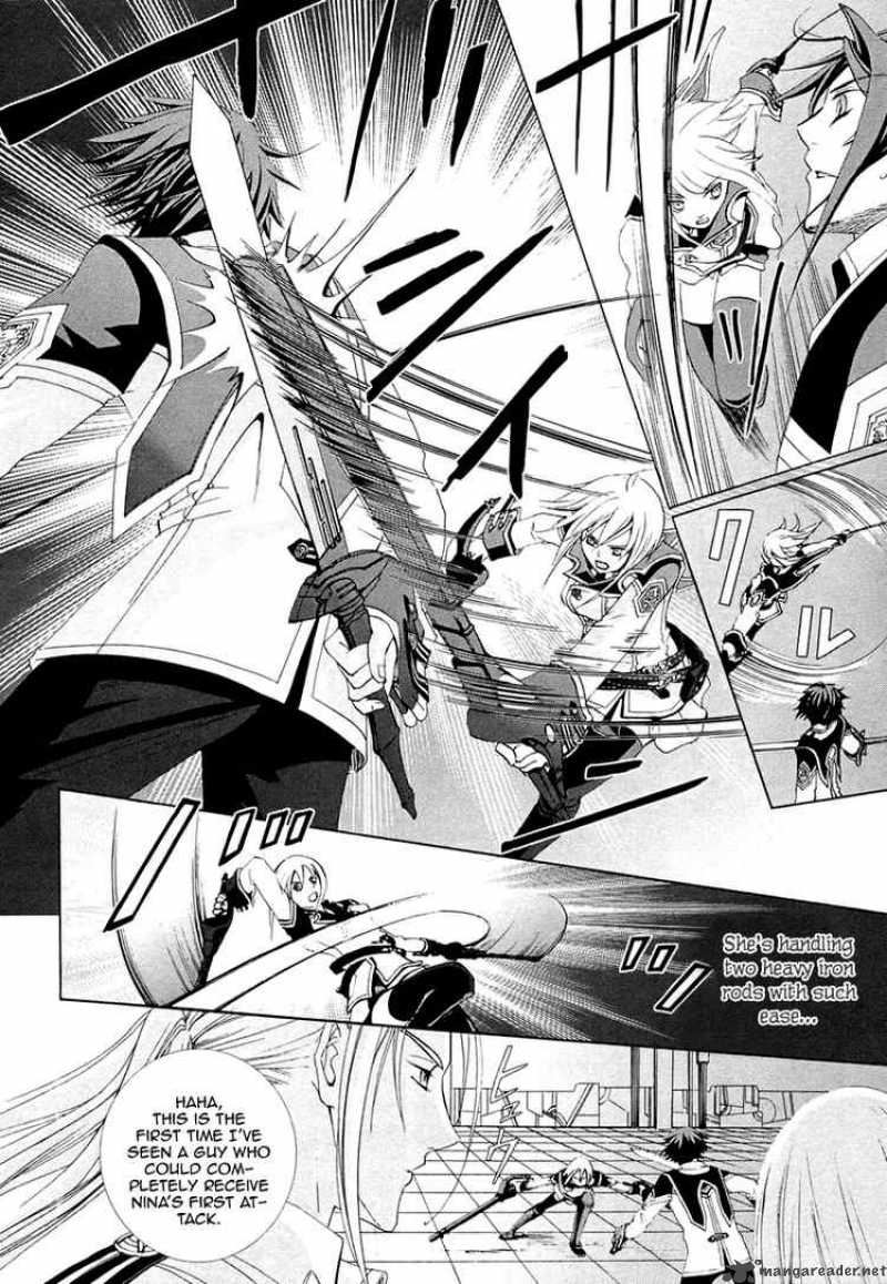 Chrome Shelled Regios Missing Mail Chapter 3 Page 16