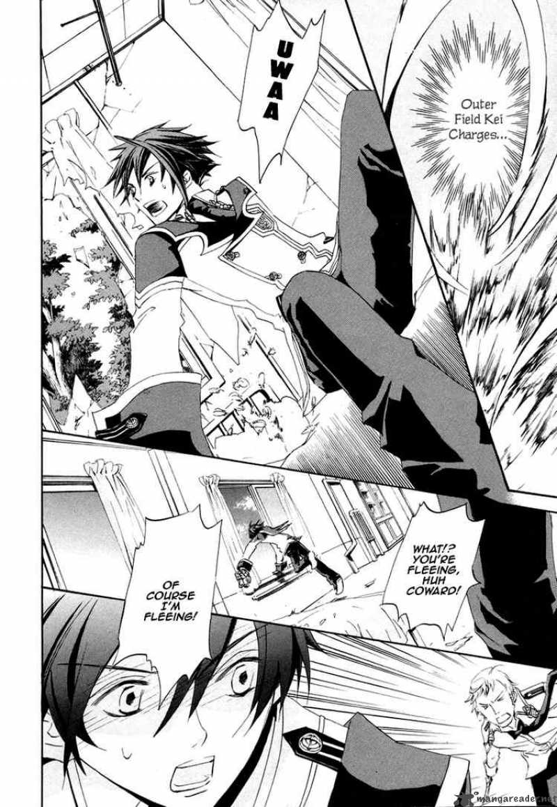 Chrome Shelled Regios Missing Mail Chapter 3 Page 28