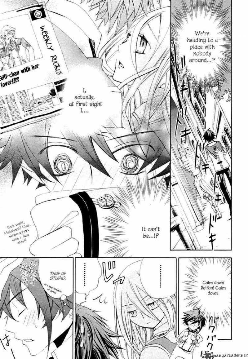 Chrome Shelled Regios Missing Mail Chapter 3 Page 3