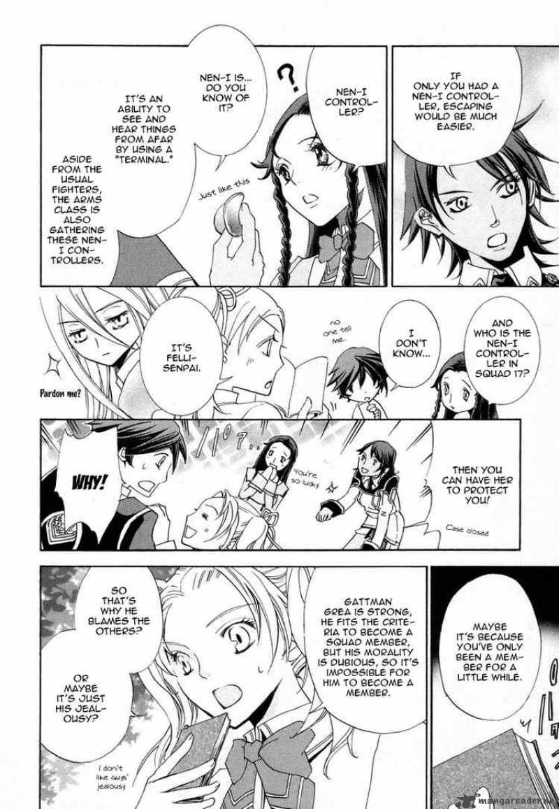 Chrome Shelled Regios Missing Mail Chapter 4 Page 4