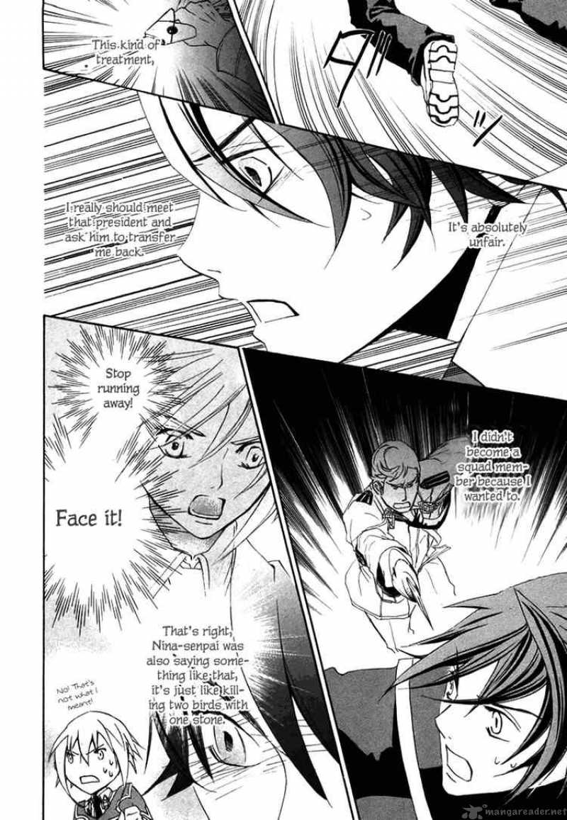 Chrome Shelled Regios Missing Mail Chapter 4 Page 6