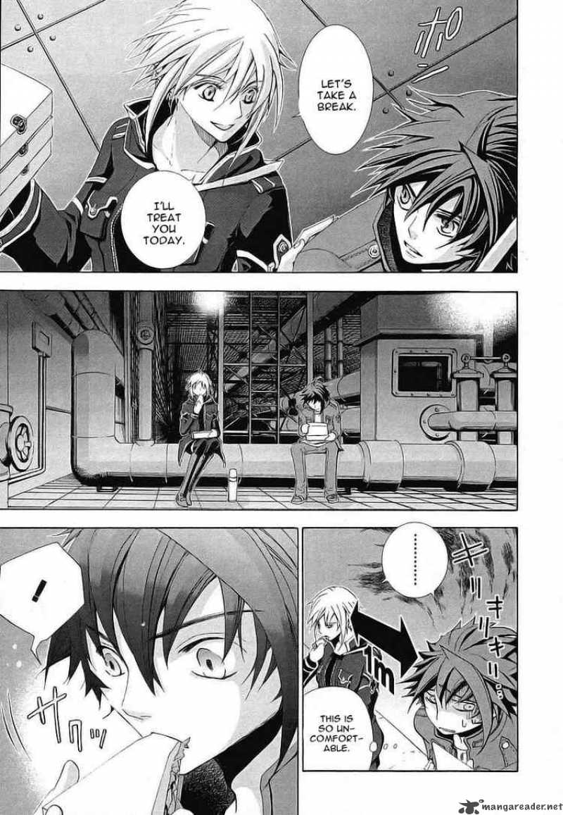 Chrome Shelled Regios Missing Mail Chapter 5 Page 11