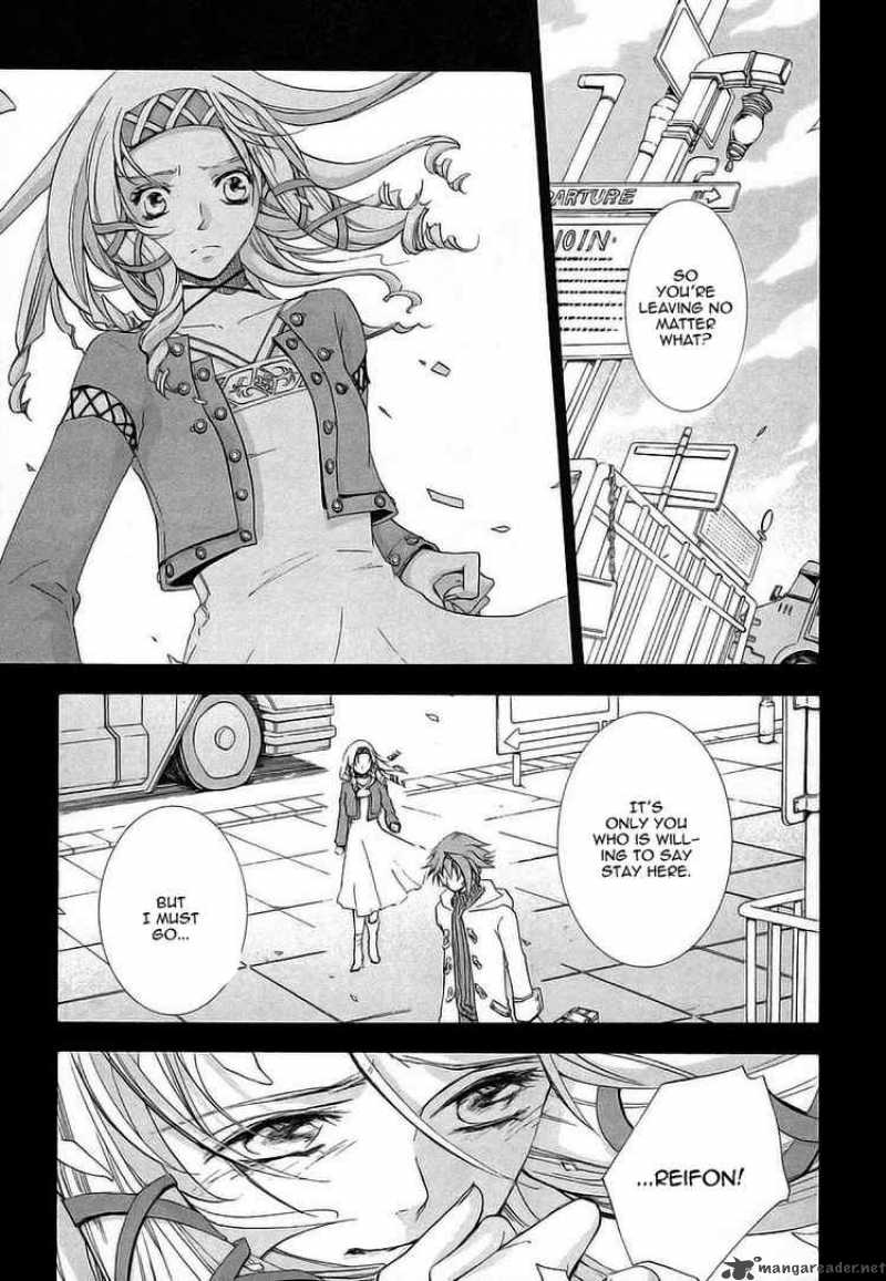 Chrome Shelled Regios Missing Mail Chapter 5 Page 21