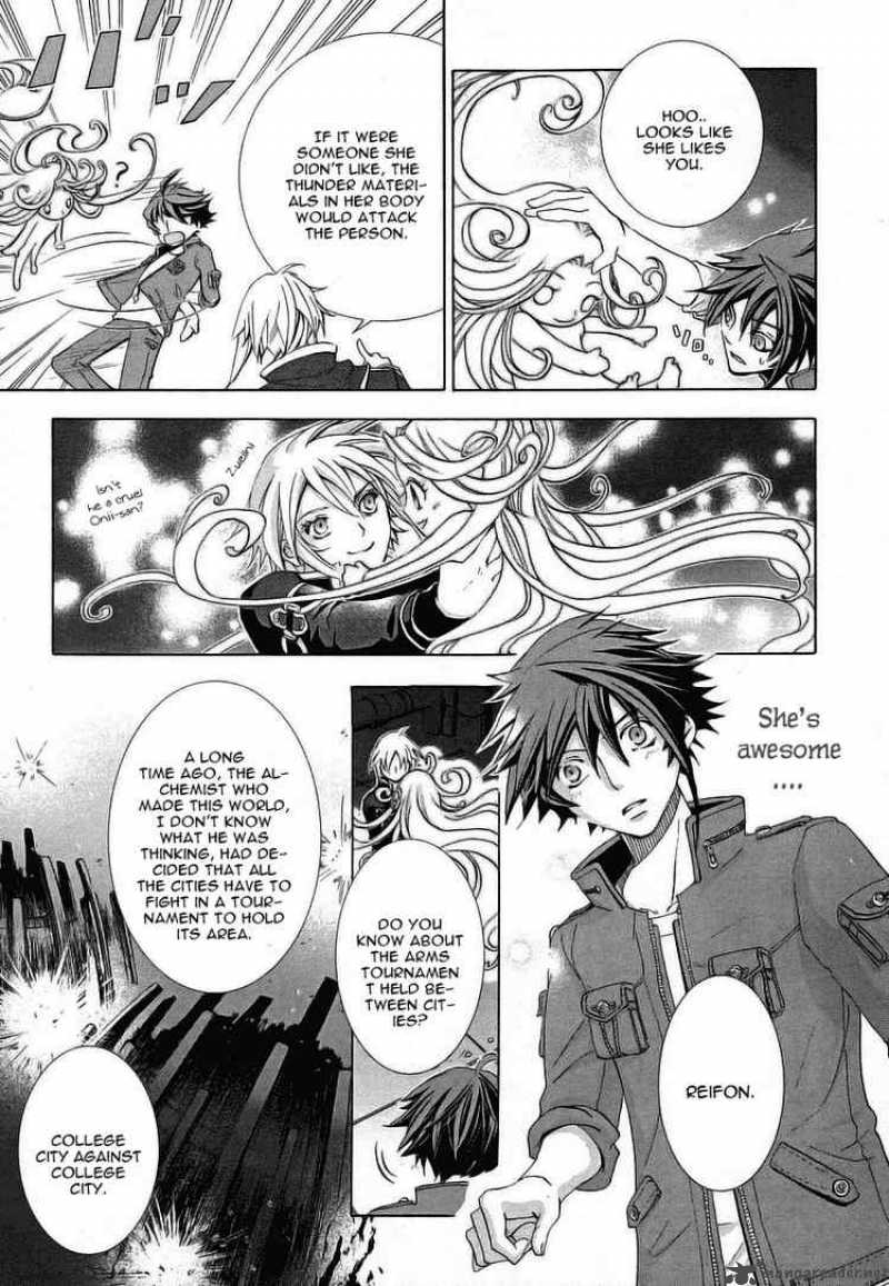 Chrome Shelled Regios Missing Mail Chapter 5 Page 26