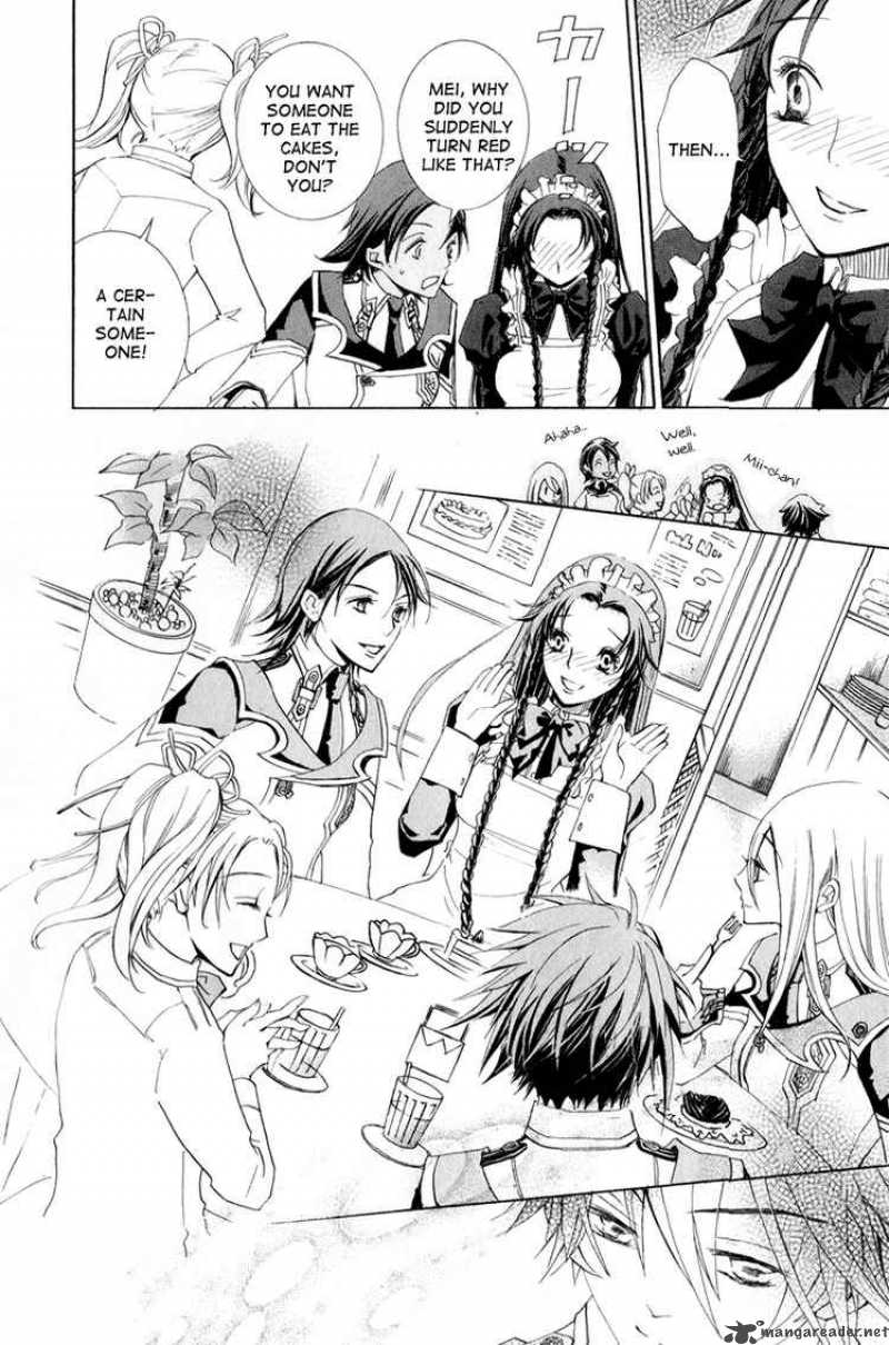 Chrome Shelled Regios Missing Mail Chapter 6 Page 18