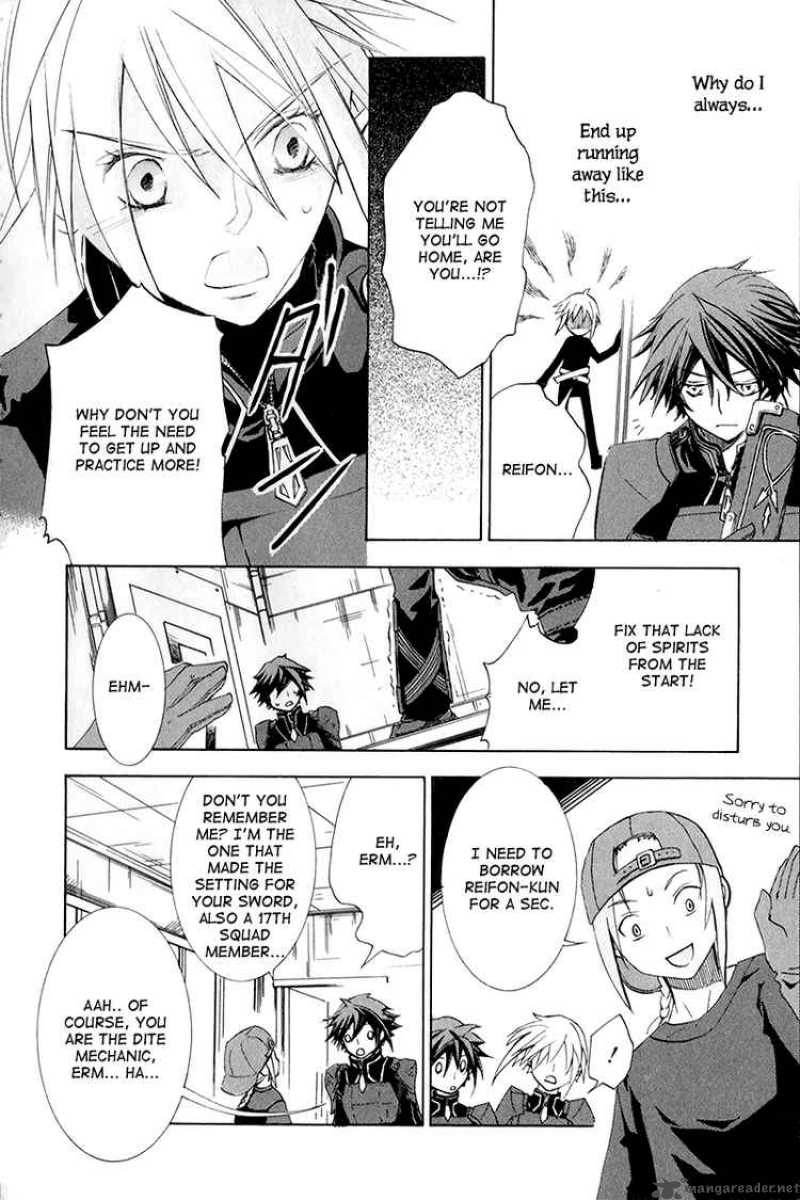 Chrome Shelled Regios Missing Mail Chapter 6 Page 30