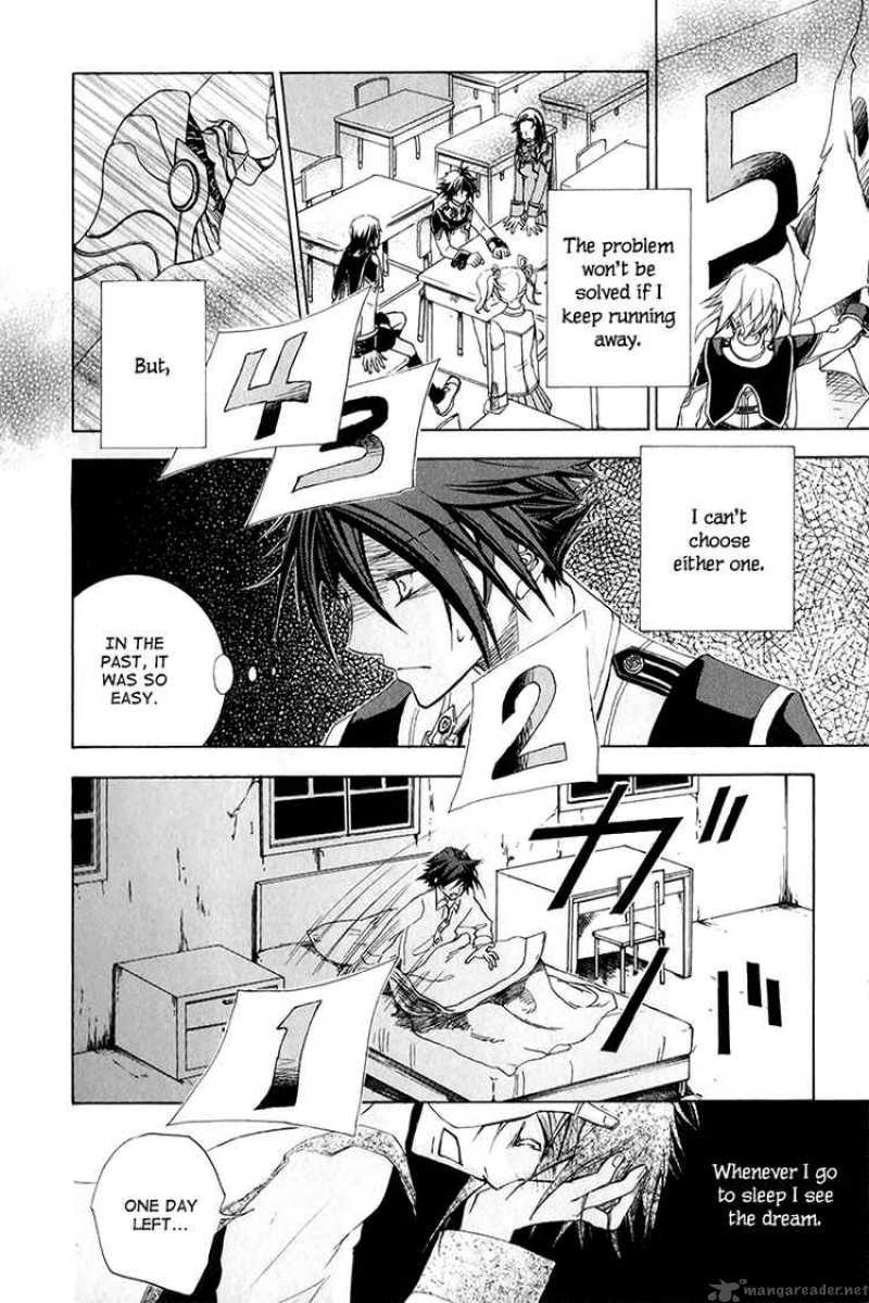 Chrome Shelled Regios Missing Mail Chapter 6 Page 34