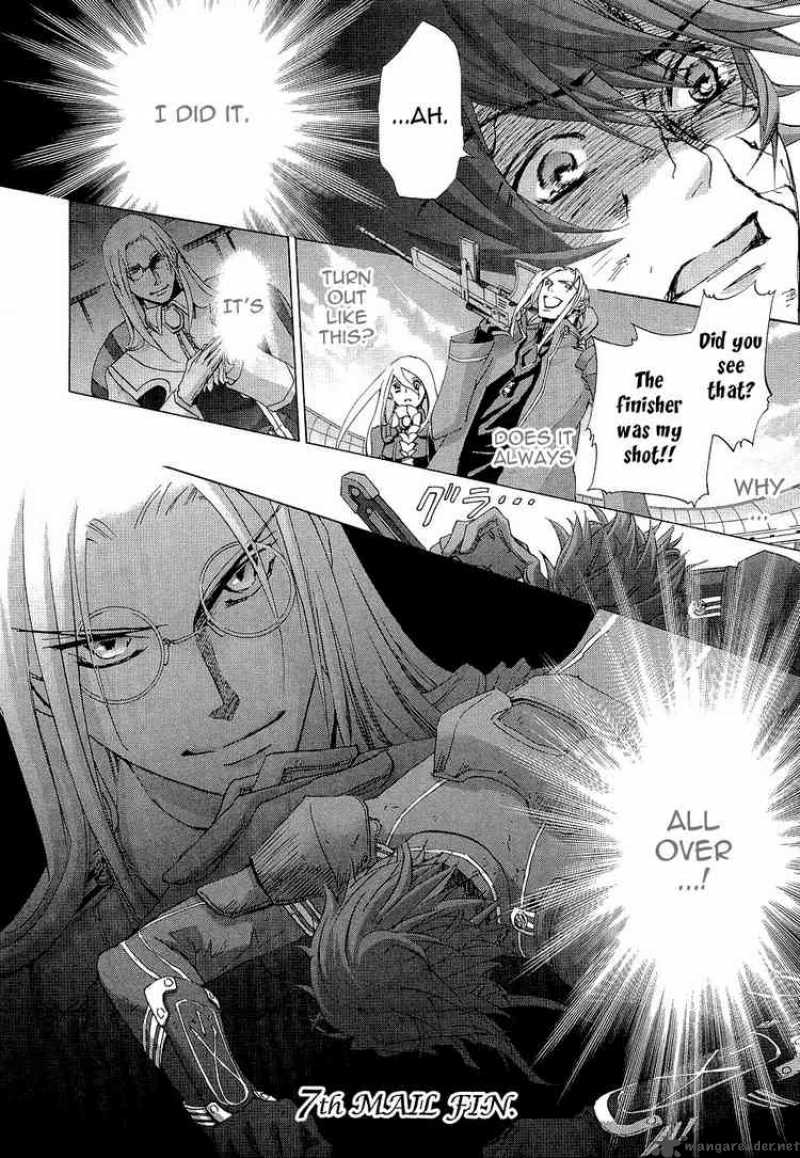 Chrome Shelled Regios Missing Mail Chapter 7 Page 25