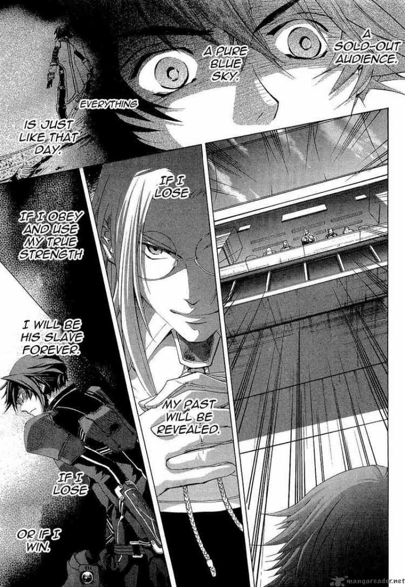 Chrome Shelled Regios Missing Mail Chapter 7 Page 5