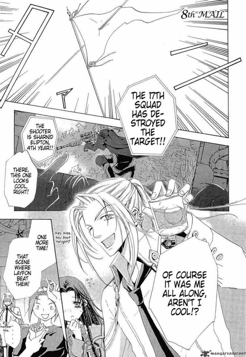 Chrome Shelled Regios Missing Mail Chapter 8 Page 1