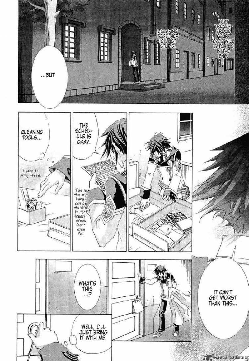 Chrome Shelled Regios Missing Mail Chapter 8 Page 18