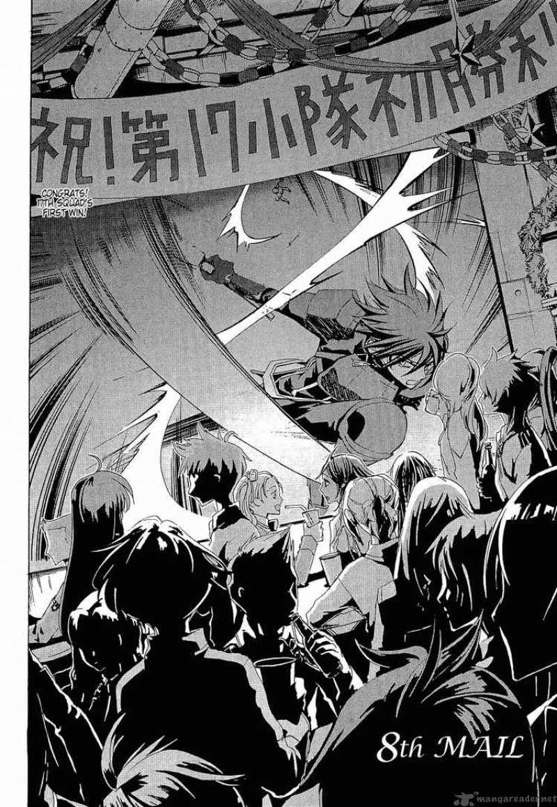 Chrome Shelled Regios Missing Mail Chapter 8 Page 2