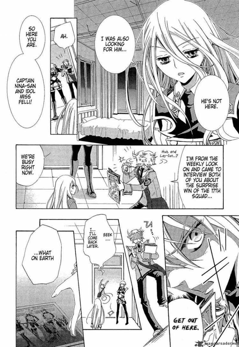 Chrome Shelled Regios Missing Mail Chapter 8 Page 4