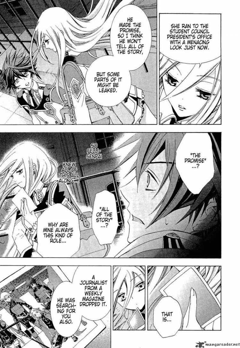 Chrome Shelled Regios Missing Mail Chapter 8 Page 7