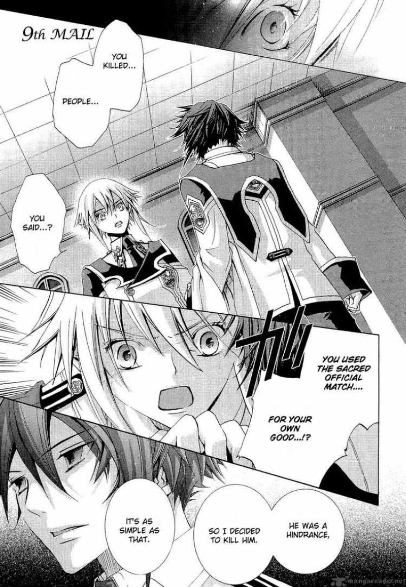 Chrome Shelled Regios Missing Mail Chapter 9 Page 1