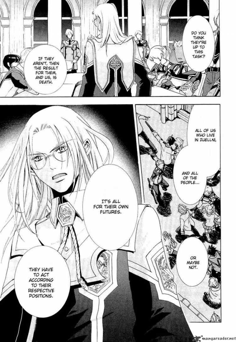 Chrome Shelled Regios Missing Mail Chapter 9 Page 16
