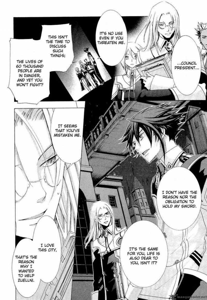 Chrome Shelled Regios Missing Mail Chapter 9 Page 21