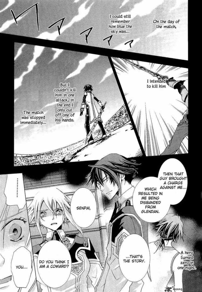 Chrome Shelled Regios Missing Mail Chapter 9 Page 5