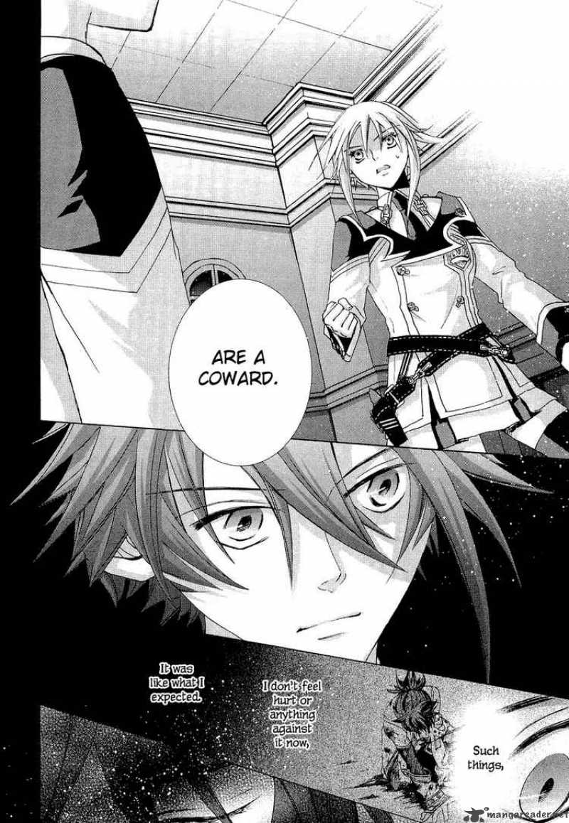 Chrome Shelled Regios Missing Mail Chapter 9 Page 6