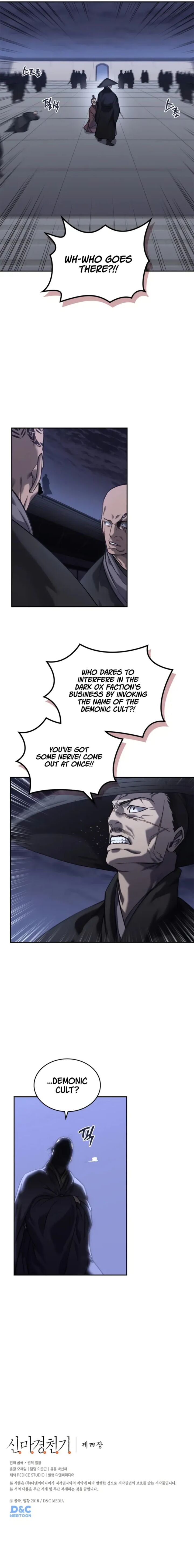 Chronicles Of Heavenly Demon Chapter 245 Page 10