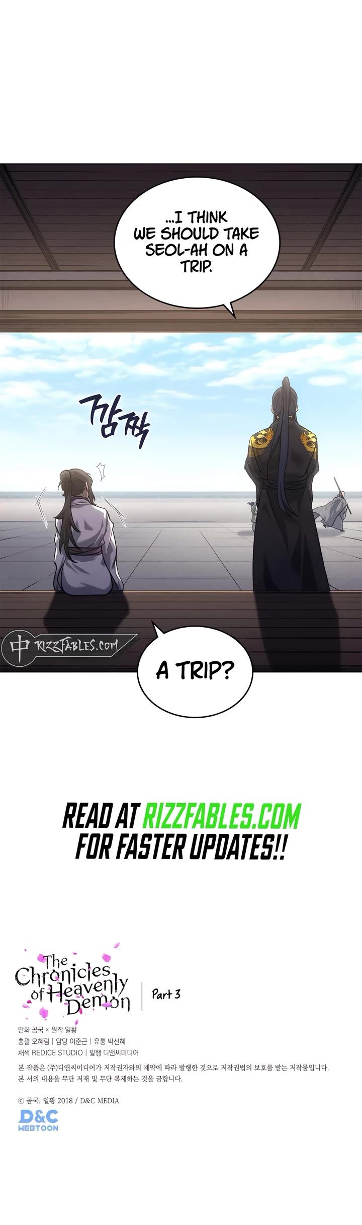 Chronicles Of Heavenly Demon Chapter 249 Page 31