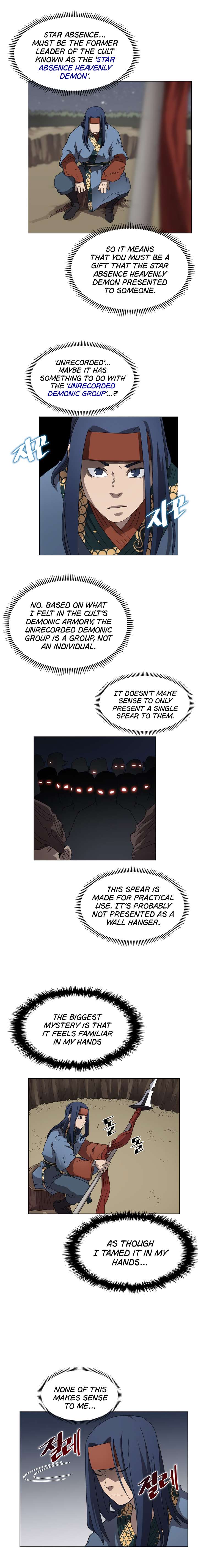 Chronicles Of Heavenly Demon Chapter 45 Page 12