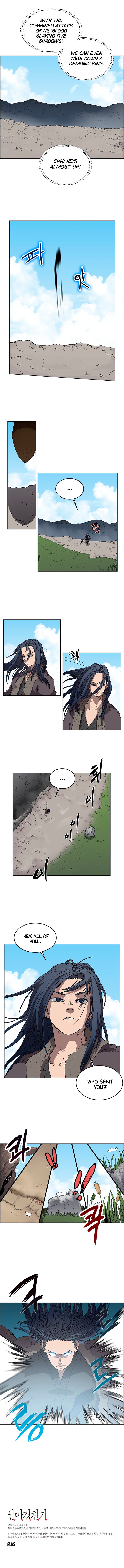 Chronicles Of Heavenly Demon Chapter 58 Page 6