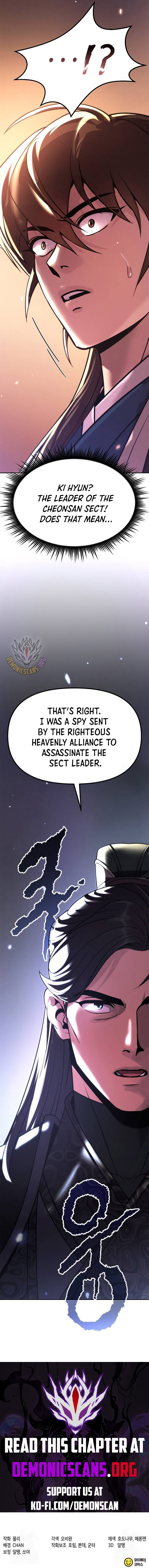 Chronicles Of The Demon Faction Chapter 100 Page 19