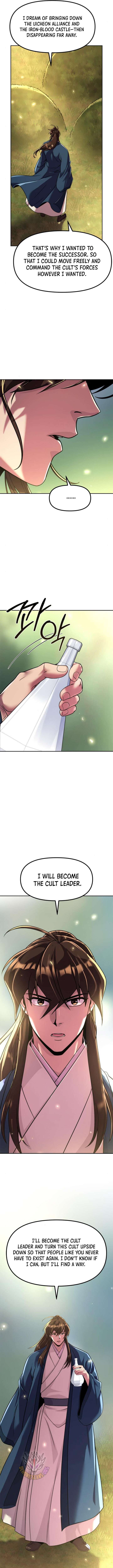Chronicles Of The Demon Faction Chapter 110 Page 16