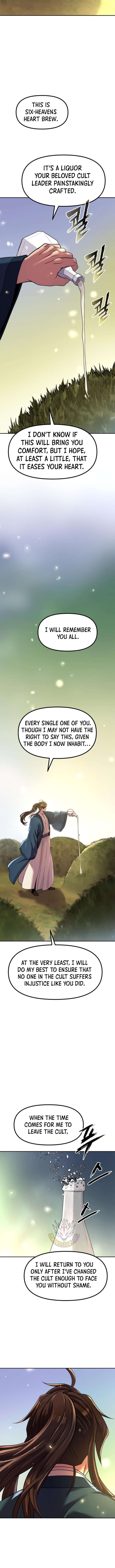 Chronicles Of The Demon Faction Chapter 110 Page 17