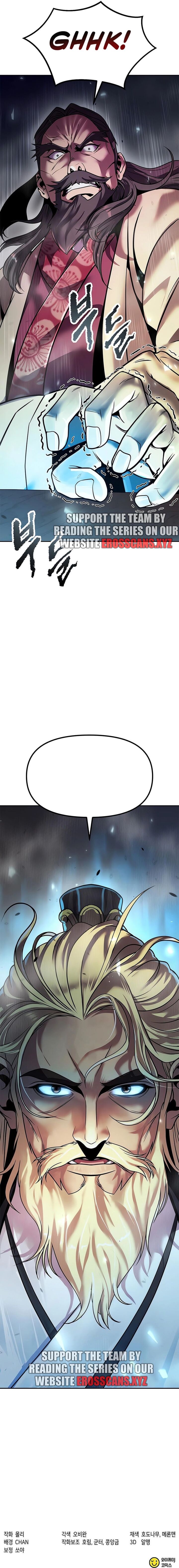 Chronicles Of The Demon Faction Chapter 111 Page 18