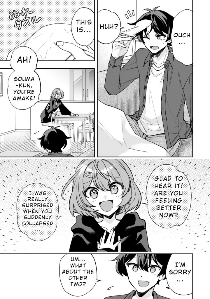 Chronicles Of The Demon Faction Chapter 111 Page 6