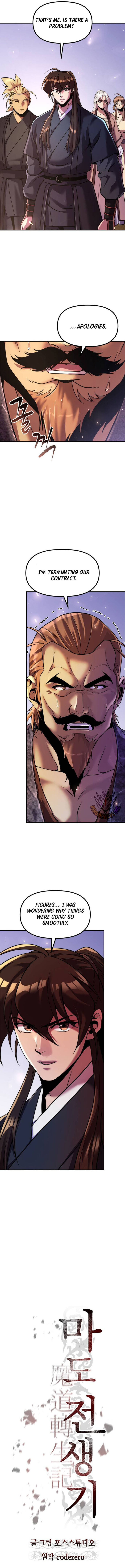 Chronicles Of The Demon Faction Chapter 119 Page 13