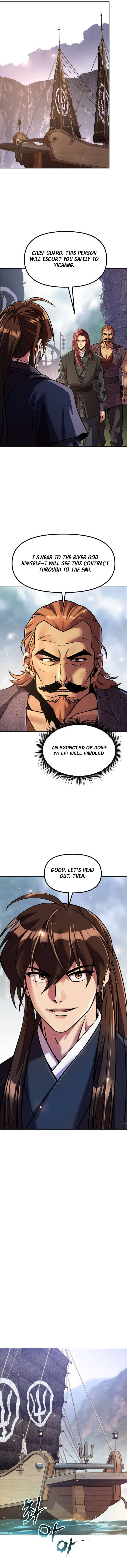 Chronicles Of The Demon Faction Chapter 119 Page 8
