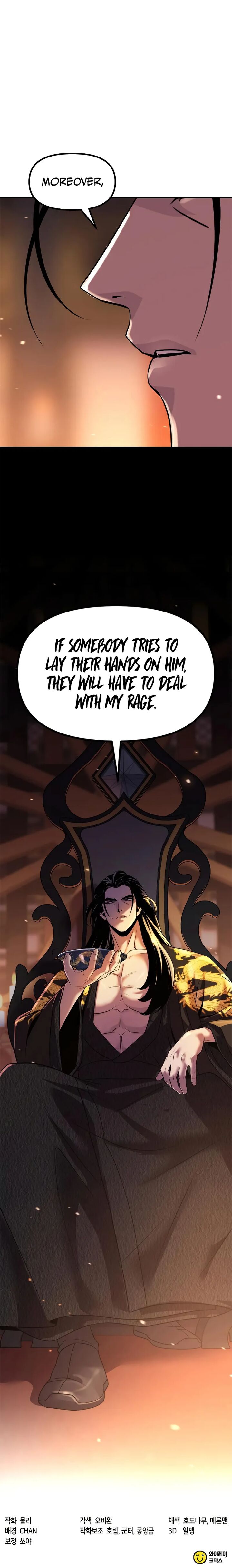 Chronicles Of The Demon Faction Chapter 130 Page 14
