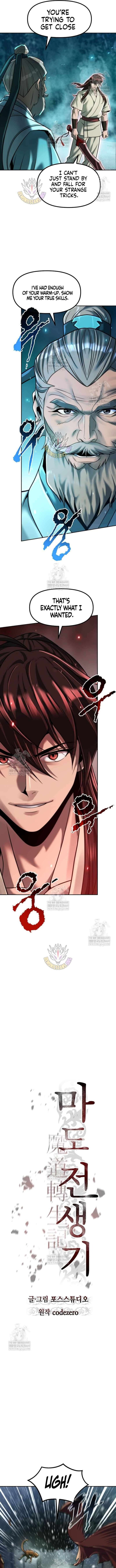 Chronicles Of The Demon Faction Chapter 143 Page 11