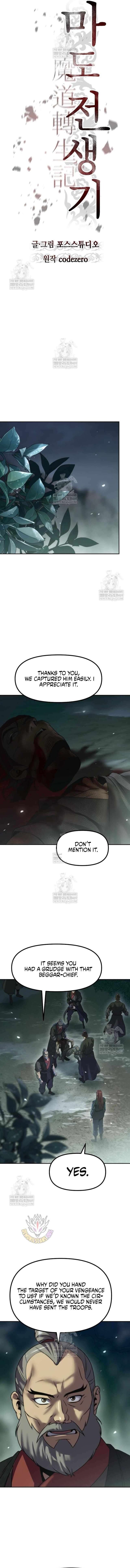 Chronicles Of The Demon Faction Chapter 144 Page 5